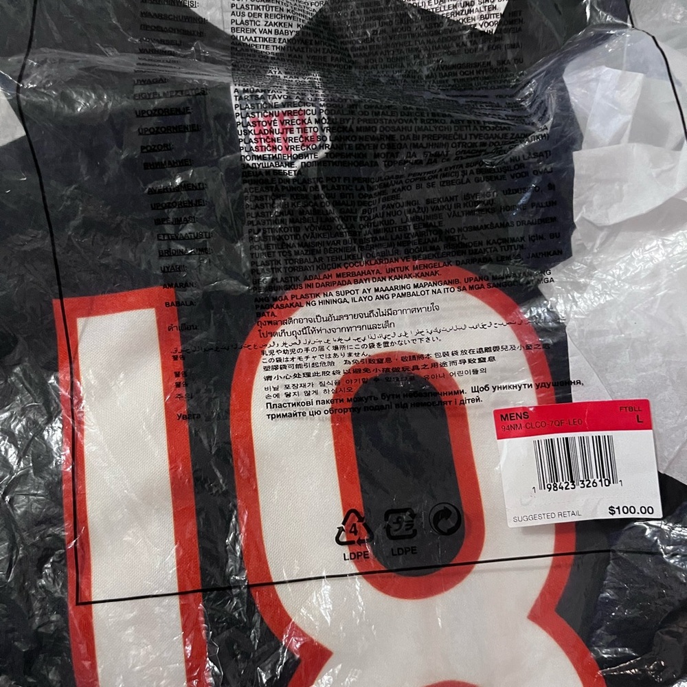 NFL Black and Red Men's Jersey